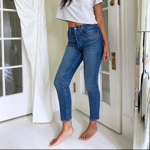 Denim forum yoko high rise